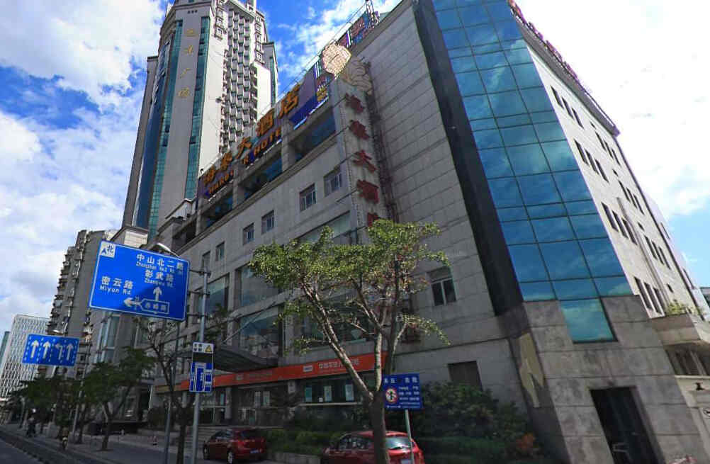 港澳新宝典资料